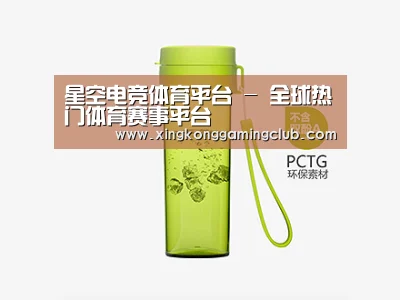 产品展示标题二